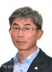 김수태 청송군 산림경영담당, 산림기술사 합격