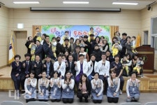 에스포항병원 어린이집, 보건복지부 지정 ‘열린어린이집’ 선정