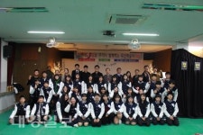 울릉 우산중학교,  ‘우산예술제’ 개최