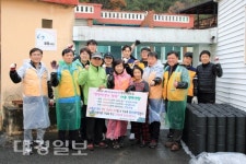 현대자동차 포항형산대리점, ‘연탄 1만장의 행복 행사’ 가져