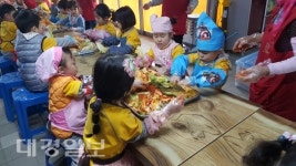 왜관중앙초등학교 병설유치원, 김치만들기 체험