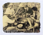 포항예총, ‘2019포항예술인한마당’ 개최