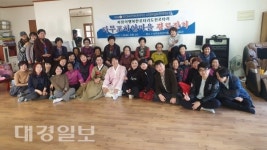 포항도원로타리클럽, 다무포 하얀마을 경로잔치