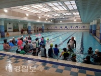 포항덕업관어린이수영장, 겨울방학 수영특강 접수