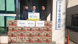 경주시 새천년병원, 황오동 불우이웃에 라면 20박스 전달