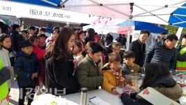 기성면, 희망 2020 나눔캠페인 성금모금행사 성황