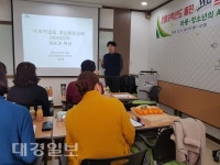 울진Wee센터, 2019학년도 정신건강의학과 자문의 연수