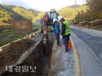 울진군, 하당 농어촌마을하수도 설치사업 추진
