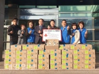 뚜레쥬르 구룡포점, 이웃돕기 빵 1천개 나눔