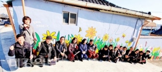 영천시, 읍성길 벽화예술가 양성반 수료식