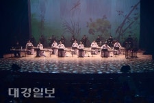 제5회 고령군립가야금연주단 정기공연 성료