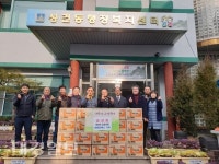 경주시 성건동 금성회, 사랑의 라면 기부