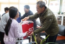 울진 목우회(木友會), 노음초등학교에 장학지원 사업