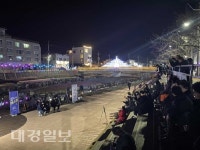 한국농어촌공사 영덕·울진지사, 영덕읍에서 거리문화공연 열어