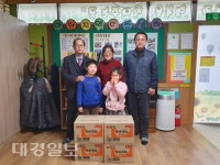이희철 경주시 성건동장, 연말 맞아 경로당과 지역아동센터 방문