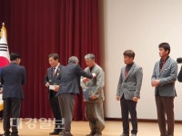 태풍 ‘미탁’ 유공 민간인 표창 받아