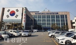 칠곡군, 부동산 허위계약서 작성등 강력 단속 칼 빼들어