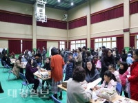 포항대흥초, 2020학년도 신입생 예비소집 실시