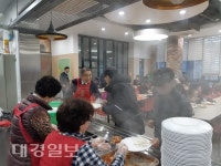 안승도 포항시 오천읍장, 무료급식소 봉사활동 펼쳐