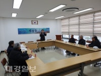 포항시 제철동 경로당 회장단 신년 간담회