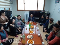 안승도 오천읍장, 지역 내 경로당 신년인사 방문