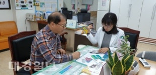 2020년 금연결심 울진군보건소 금연클리닉과 함께