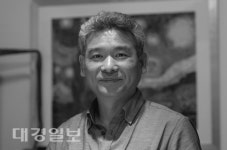 포항 덕동마을 사의당고적록(四宜堂考蹟錄) 완역 발간