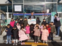 LG전자 구미 직장어린이집  이웃돕기 성금 기탁