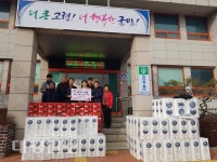 ㈜국신필터 및 동남로타리클럽, 쌍림면에 설맞이 기탁