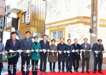 서구, 내서경로당 개소식 개최