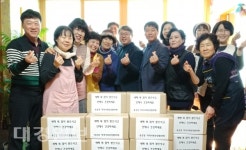 용흥동 지역사회보장협의체, 설맞이 용흥愛 꾸러미 나눔 행사 실시