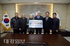 상주하주포도영농조합법인, 장학금 200만원 기탁