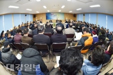 청송군, 군민과 소통·공감 위한 2020 군민과 대화의 날 운영