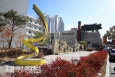 대구 남산동·덕산동, 남산하누리 행복공간 조성사업 추진