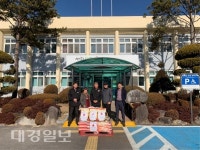 봉화군 봉성면 강신혁씨, 설 명절 맞아 사랑의 쌀 기탁