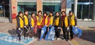 상주 북문동적십자봉사회, 환경정비 활동