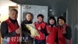 구미시 형곡1동, 삼시세끼 반찬드림 사업 실시