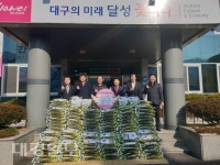 옥포농협, 정기총회를 맞이해 흰쌀 10kg 200포 기탁