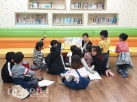 삼국유사군위도서관 엄마랑, 즐거운 책나들이