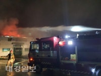 칠곡영농조합법인 공장 불...3억4천만 원 피해
