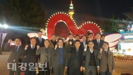 대구상의, 지역내수경기 활성화 행사개최
