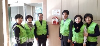 영양읍, 희망 우체통 운영