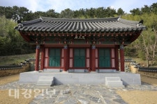 [사진으로 읽는 세상] 충절과 대의를 품은 오천서원