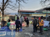 상주시 공성면, 사례관리대상 가구 대청소·소독 실시