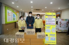 헬스존의료기 남순택대표, 마스크 1천개 손소독제 240개 성주군에 기탁