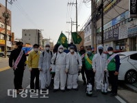 포항시 송도동, 주말 방역 작업·예방 홍보캠페인 펼쳐