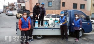 평화동바르게살기위원회, 코로나19 방역 자원봉사 구슬땀