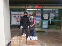 본죽 가맹본부 및 포항창포점 포항북구보건소 의료진에 전복죽 등 전달 격려