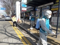 동구 안심3·4동 통장협의회, 코로나19 확산 차단 위해 방역활동 전개