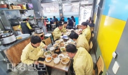 청송군, 전통시장 점포사용료 2개월 면제, 소상공인 특례보증 협약 등 추진